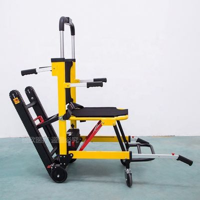अस्पताल चिकित्सा ट्रॉली के लिए 200 किलोग्राम भार-धारी स्वचालित सीढ़ी चढ़ने की कुर्सी